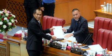 RUU perlindungan data pribadi