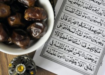 persatuan islam awal puasa ramadhan