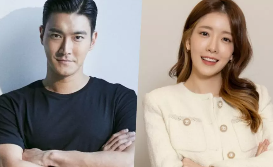 Choi Siwon Super Junior
