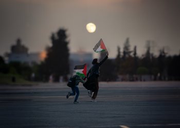 gaza palestina