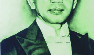 Nama lengkapnya adalah Dr. K.P.H. Soetardjo Kartohadikoesoemo (Soetardjo Kartaningprang, lahir di Kunduran, 22 Oktober 1892 – 20 Desember 1976). Menurut UU No. 1 Tahun 1945, daerah Jawa Barat saat itu menjadi daerah otonom provinsi. Beliau adalah Gubernur Jawa Barat, dan berkantor di Jakarta.