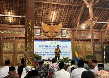 Ketua Majelis Ulama Kota Bandung, KH. Miftah Faridl berharap umat muslim melaksanakan ibadah pada bulan Ramadan dengan gembira. Hal itu sesuai yang dipesankan Rasulullah Muhammad SAW kepada umat muslim.