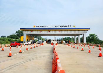 Gerbang Tol Kutanegara Japek II