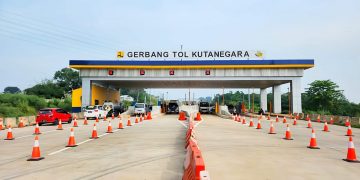 Gerbang Tol Kutanegara Japek II