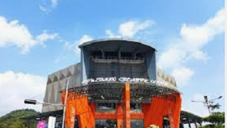 Gedung Creative Centre perlu dioptimalkan kata Pj Bupati Sumedang Yudia Ramli. Hal itu untuk lebih memanfaatkan dan memaksimalkan fungsinya.