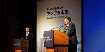 Menteri Koordinator Airlangga memaparkan bagaimana upaya Indonesia mampu menjaga ketangguhan perekonomian dalam menghadapi ketidakpastian global serta menyampaikan berbagai peluang berinvestasi di Indonesia.