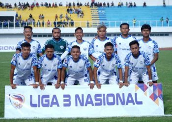 Skuat Persigar