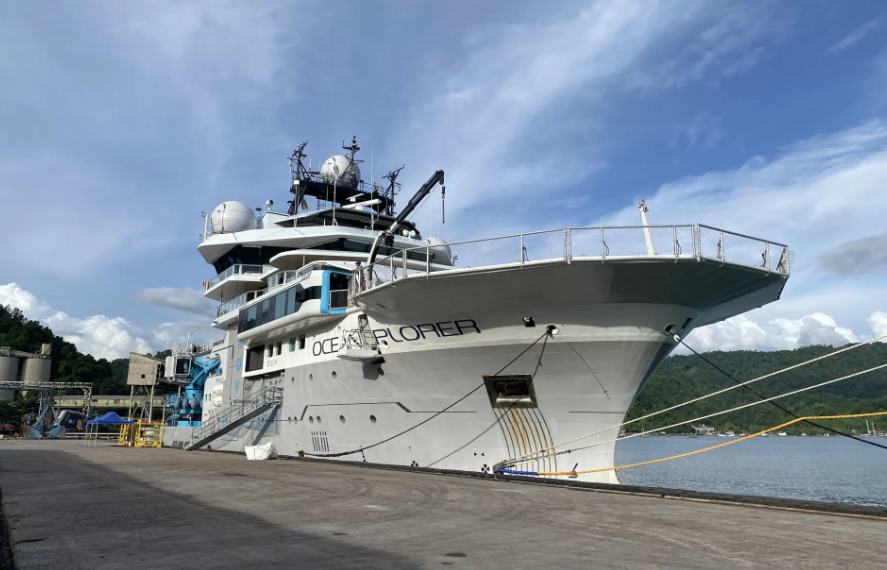 Kapal ocean explorer