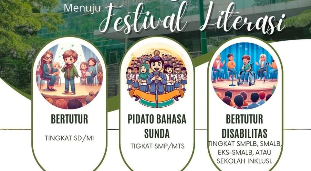 Dinas Perpustakaan dan Arsip Kota Bandung