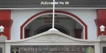 Lembaga Pemasyarakatan (Lapas) Kelas I Cirebon.(Foto:Istimewa).