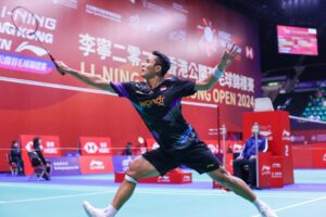 Jonatan Christie