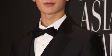 Jung Hae In (Wikipedia)