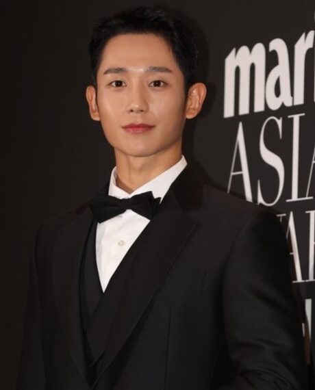 Jung Hae In (Wikipedia)