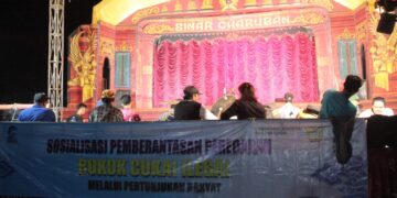 Pemerintah Kabupaten Cirebon menggelar acara sosialisasi pemberantasan rokok ilegal melalui pertunjukan seni sandiwara rakyat, Jumat malam di Gedung Multiguna, Desa Gegesik Wetan, Kecamatan Gegesik