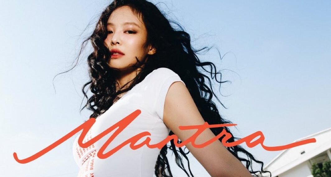 Single "Mantra" Jennie (Foto: x.com)