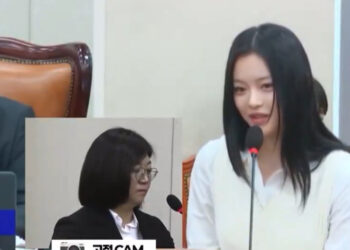 Hani New Jeans hadiri Komite Lingkungan dan Ketenagakerjaan di Majelis Nasional. (Foto: x.com)