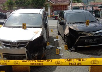 Kantor Redaksi media Jujur Bicara atau Jubi yang terletak di Jalan SPG Taruna Waena, Kota Jayapura, Provinsi Papua dilempari bom molotov pada Rabu (16/10/2024) dini hari, sekitar pukul 03.15 WP.(FOTO: Istimewa)