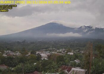 Gunung Slamet.(FOTO: PVMBG)