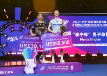 Jonatan Christie