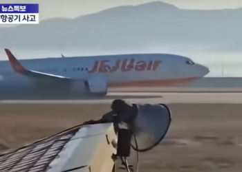Jeju Air