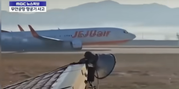 Jeju Air