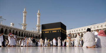 Mekkah. (foto: istimewa)
