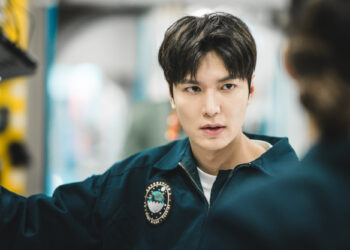 Aktor Lee Min Ho dalam film When the stars gossip. (foto: istimewa)