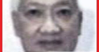 Paulus Tannos, yang juga dikenal dengan nama Thian Po Tjhin, merupakan salah satu buronan yang masih dalam pencarian sejak 19 Oktober 2021 oleh Komisi Pemberantasan Korupsi (KPK).