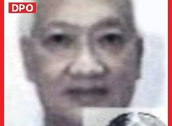 Paulus Tannos, yang juga dikenal dengan nama Thian Po Tjhin, merupakan salah satu buronan yang masih dalam pencarian sejak 19 Oktober 2021 oleh Komisi Pemberantasan Korupsi (KPK).
