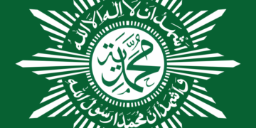 Logo Muhammadiyah