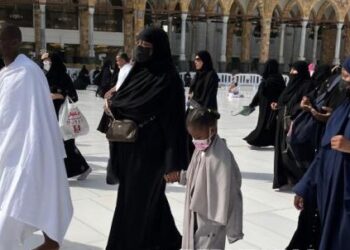 Kementerian Haji dan Umroh Arab Saudi mengumumkan, peluncuran musim umroh untuk tahun 1447 Hijriah, (Dok. Istimewa)