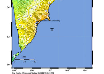 Gempa di lepas pantai Rusia.(IMAGE: BMKG)
