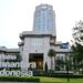 Wisma Danantara