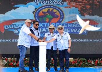 (Foto: Humas Pemkab Bogor)