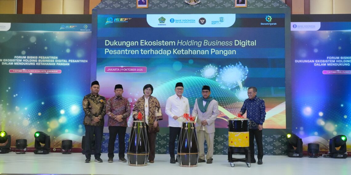 (Foto: Humas Bank Indonesia)