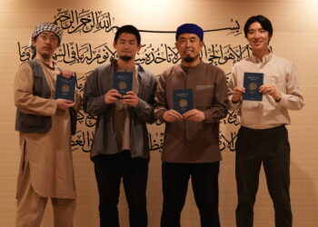 Gerakan Ramadan Global di Jepang.(Foto: Istimewa)
