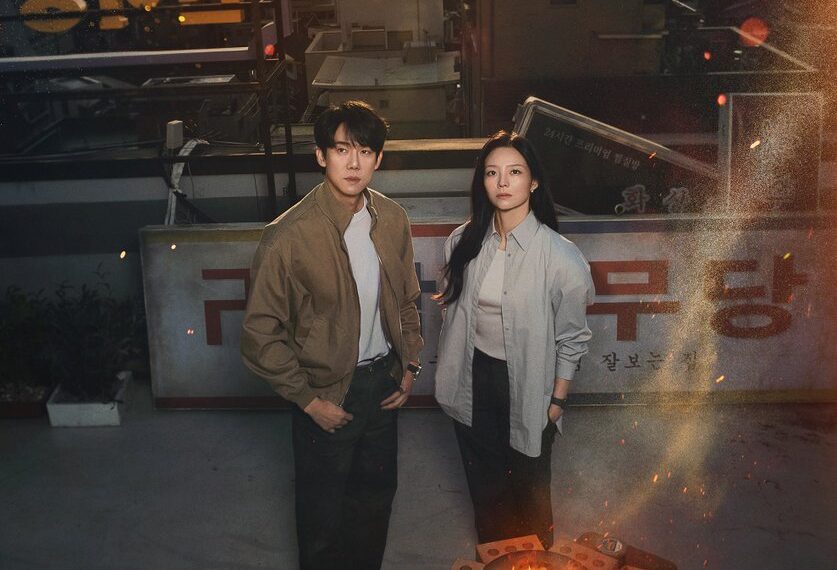 Drama Korea.(Image: X)