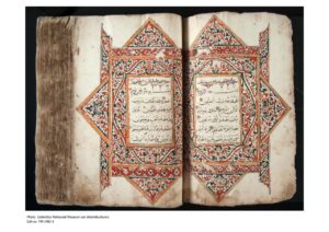Al Qur'an Teuku Umar