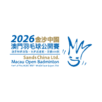 Macau Open 2026