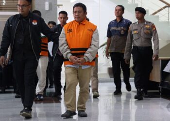 Komisi Pemberantasan Korupsi (KPK) melakukan penangkapan terhadap tiga tersangka yang tertangkap tangan melakukan dugaan tindak pidana korupsi terkait benturan kepentingan dalam pengadaan barang dan jasa, suap pengadaan barang dan jasa, serta penerimaan lainnya atau gratifikasi di lingkungan Pemerintah Kabupaten (Pemkab) Lombok Barat, Provinsi Nusa Tenggara Barat.(Foto: website KPK)