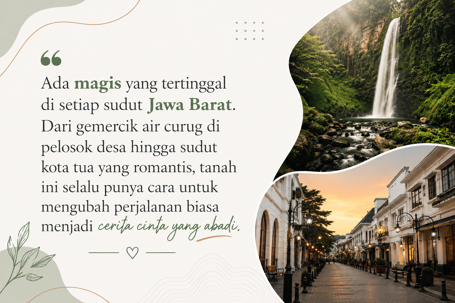 Pesona Jawa Barat
