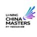 Li-Ning China Masters