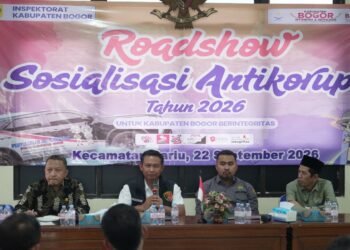 Sosialisasi antikorupsi Pemkab Bogor.(Foto: Diskominfo Kab. Bogor)